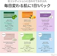 TIRTIR Tea Tree Clear Ampoule Mask 310g30 Sheets — image 2