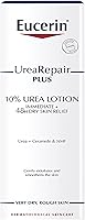 Eucerin Dry Skin Intensive 10% Urea Treatment Lotion 250mL — image 3