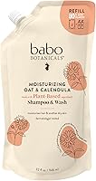 Babo Botanicals Moisturizing Oat & Calendula 2-in-1 Shampoo & Wash 8oz — image 1
