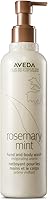 Aveda Rosemary Mint Hand & Body Wash 8.5oz — image 1