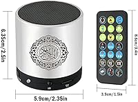 Hitopin Digital Quran Speaker HP-SQ168S — image 2
