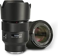 Meike 85mm F1.8 AF STM Sony E Mount Lens — image 1