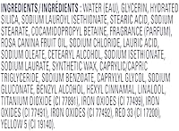 Dove Body Scrub White Peach & Crushed Rice 3 Count — image 6