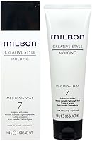 Milbon Creative Style Molding Wax #7 3.5 oz — image 2