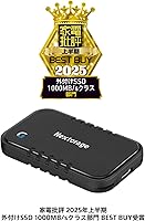 Nextorage NX-P2SE 1TB Portable SSD — image 2