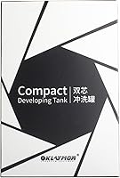 Jian Cheng Universal Compact Developing Tank 2 Spiral Reel — image 2