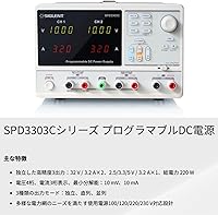 Siglent SPD3303C DC Power Supply — image 2