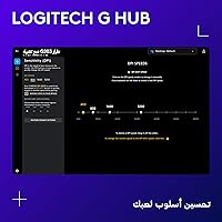 Logitech G203 Prodigy Wired Gaming Mouse — image 5