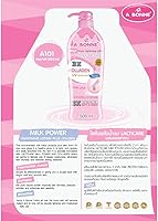 A Bonne Body Lotion Smooth & Soft Skin Collagen 500mL — image 7