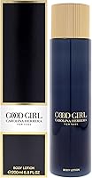 Good Girl by Carolina Herrera Body Lotion 6.8oz — image 1