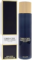 Good Girl by Carolina Herrera Body Lotion 6.8oz — image 3