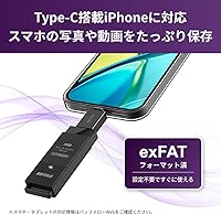 Buffalo SSD-SCH250U3BA/N 250GB External SSD — image 4