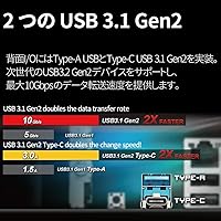 ASRock B450M STEEL LEGEND Motherboard — image 4