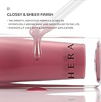 HERA Sensual Nude Lip Gloss #380 CHERISH — image 5
