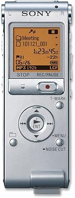 Sony ICD-UX512 2GB Digital Voice Recorder
