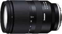 Tamron 17-70mm f/2.8 Di III-A VC RXD Lens for Sony E APS-C Mirrorless Cameras — image 1