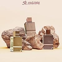 Al Haramain Amber Oud Ruby Edition Eau De Parfum 60ml — image 9
