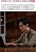 ASUS ROG Cetra True Wireless Gaming Earbuds — image 2