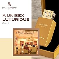Swiss Arabian Shaghaf Vanilla Toffee Eau de Parfum 2.5oz — image 3