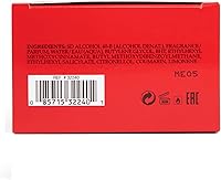 Guess Seductive Red Women EDT Spray 2.5 oz — image 8