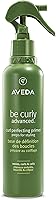 Aveda Be Curly Advanced Curl Perfecting Primer 6.7oz — image 1