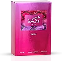 RASASI Hawas Pink For Her Eau de Parfum 100mL — image 5