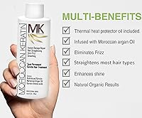 Moroccan Keratin Hair Treatment 4pc Set — image 2