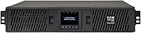 Tripp Lite SU1000RTXLCD2U Smart Online UPS — image 6