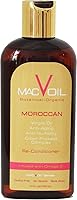 Macvoil Ultimate All Natural Hair Oil 200 mL — image 1