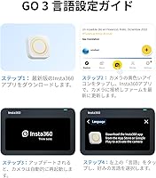 Insta360 GO 3 64GB — image 10