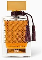 RASASI Qasamat Ebhar Eau de Parfum 65mL — image 2