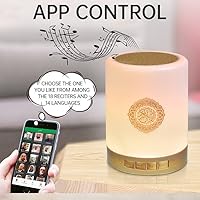 Enajucy SQ-112 Quran Bluetooth Speaker Light — image 2