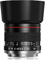 Lightdow 85mm f1.8 Portrait Lens for Nikon F-Mount Cameras — image 1