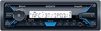 Sony DXS-M5511BT Marine Digital Media Receiver with Bluetooth — image 2