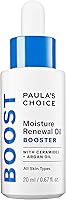 Paula's Choice BOOST Moisture Renewal Oil Booster 0.67oz — image 1