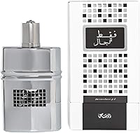 RASASI FAQAT LIL RIJAL Eau de Parfum Spray for Men 50mL — image 3