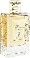 Lattafa Alhambra Kismet Eau de Parfum 3.4oz — image 1