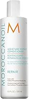 Moroccanoil Moisture Repair Conditioner 10.3oz — image 1