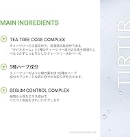 TIRTIR Tea Tree Clear Ampoule Mask 310g30 Sheets — image 5