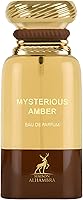 Maison Alhambra Mysterious Amber Eau de Parfum 2.7oz — image 1