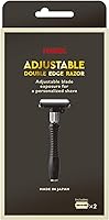 Feather Adjustable Double Edge Safety Razor — image 9