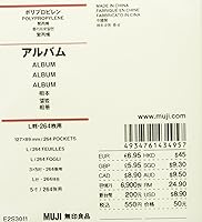 MUJI Polypropylene Album 61434957, Large Size, 264 Sheets — image 6