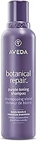 Aveda Botanical Repair Purple Toning Shampoo 6.7oz — image 1