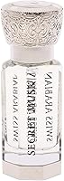 Swiss Arabian Secret Musk Perfume Oil 12mL — image 2