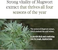 Pyunkang Yul PKY Black Tea Deep Infusion Toner 130mL — image 6