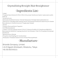 TSTADVANCE Japanese Hair Rebonding and Straightening Treatment 1EX with Neutralizing Cream 2 for Resistant Hair — image 6