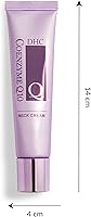 DHC CoQ10 Neck Cream 1.2oz — image 3