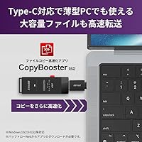 Buffalo SSD-SCH250U3BA/N 250GB External SSD — image 3