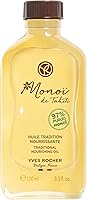 Yves Rocher Monoï de Tahiti Traditional Nourishing Oil 3.4oz — image 1
