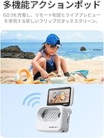 Insta360 GO 3 64GB — image 7